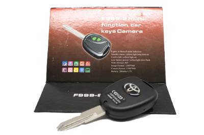 Spy Voice Activated Vibration Keychain Camera In Delhi